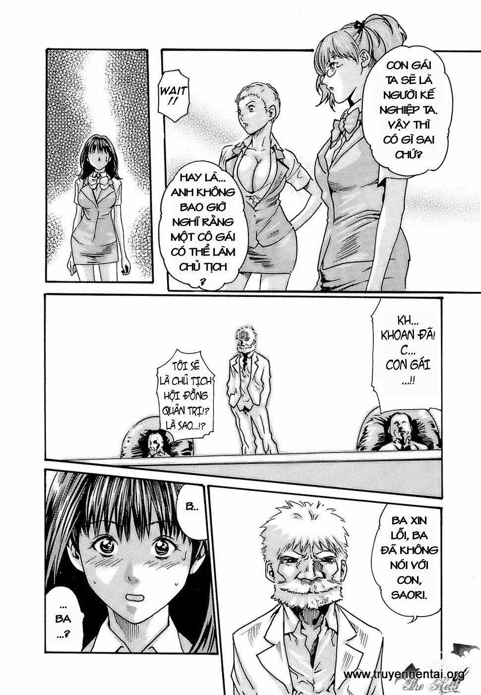 hishoka drops chapter 23 6