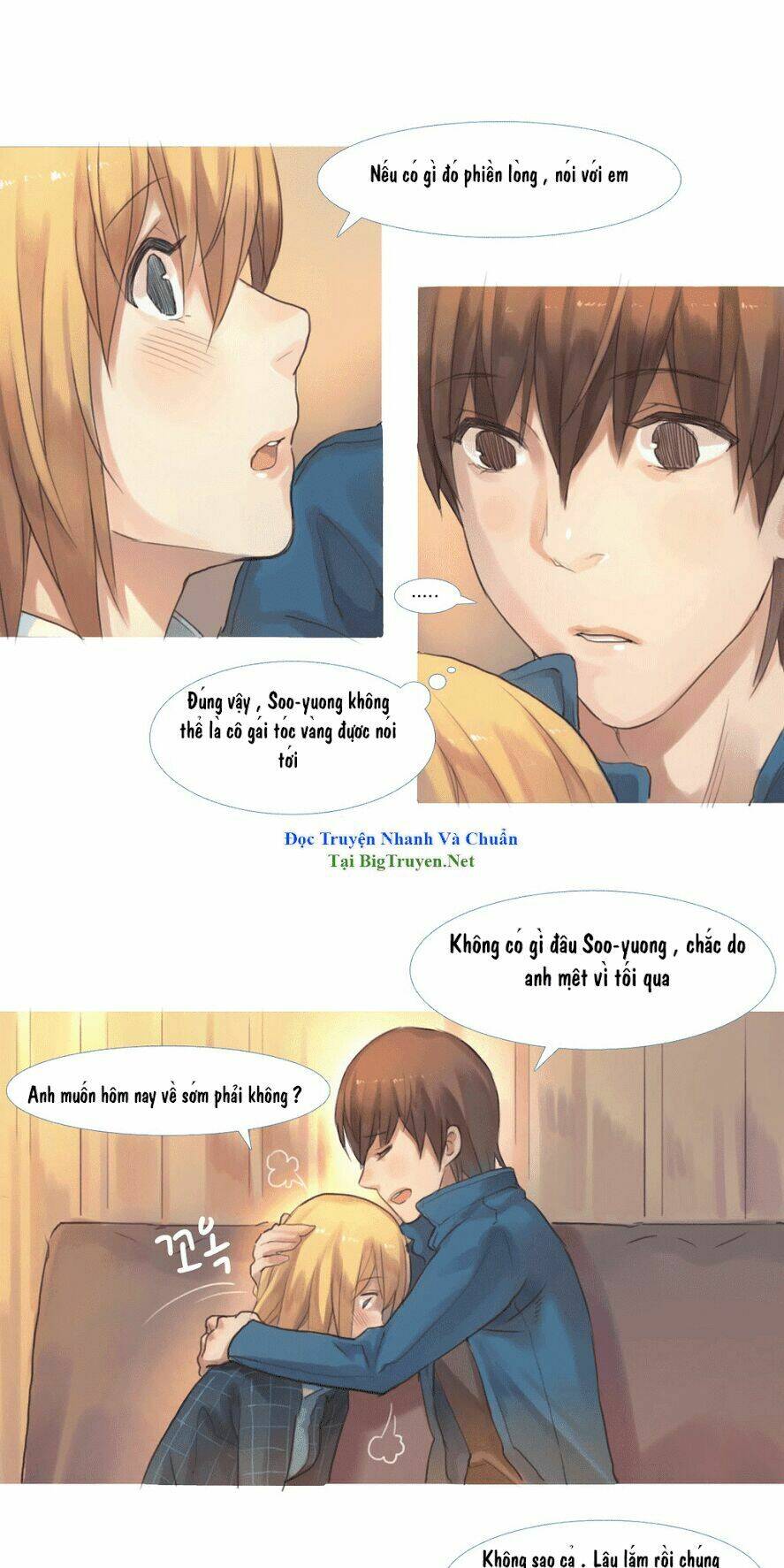 by chance, we... and... chapter 52 13