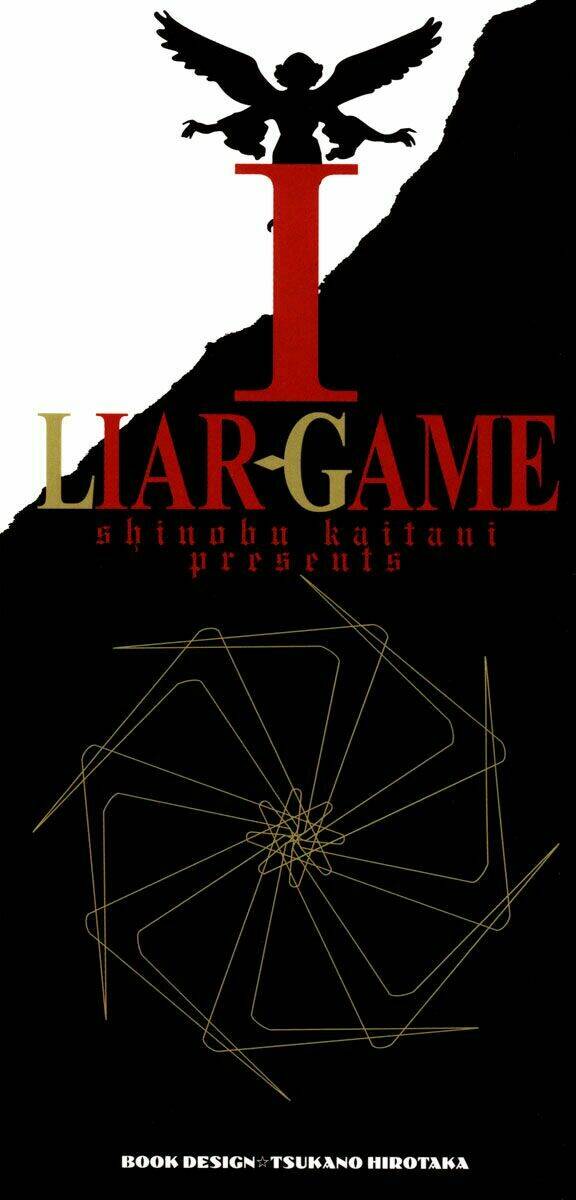 liar game chapter 1 2