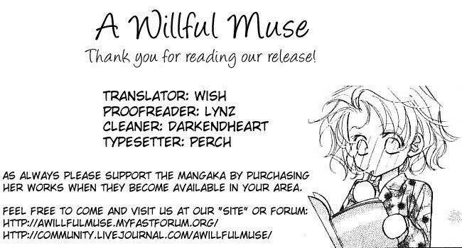 yoru made matenai chapter 51 47