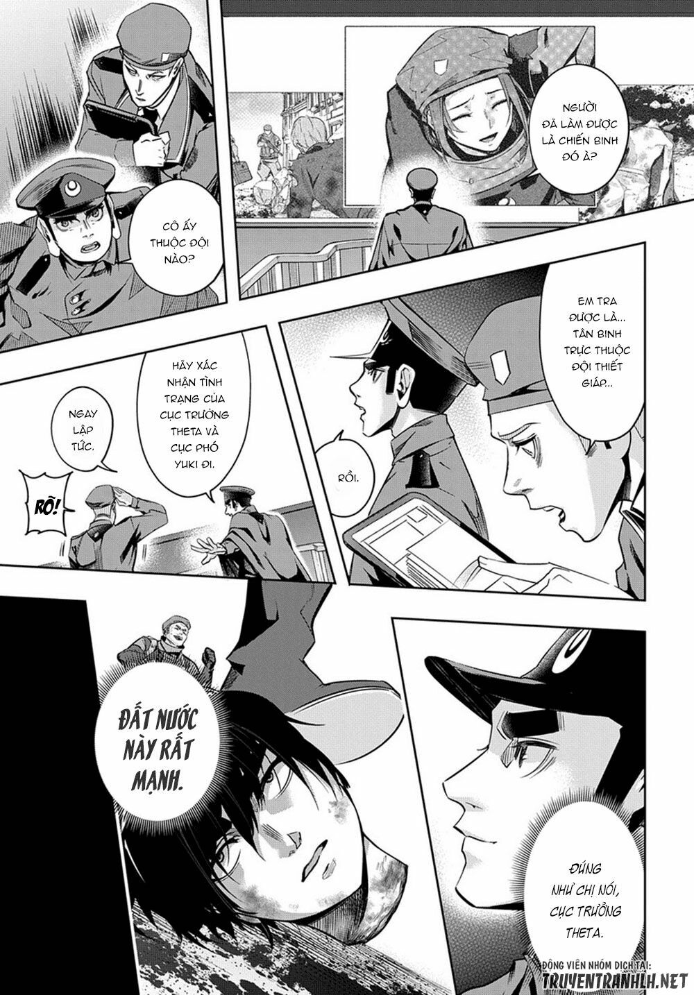 the kingdom of ruin chapter 7 7