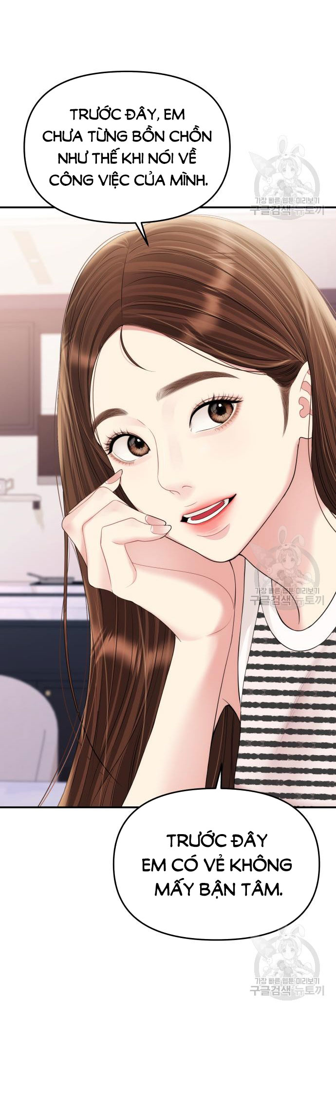 gửi em người đánh cắp những vì sao - to you who swallowed a star chapter 149.2 10