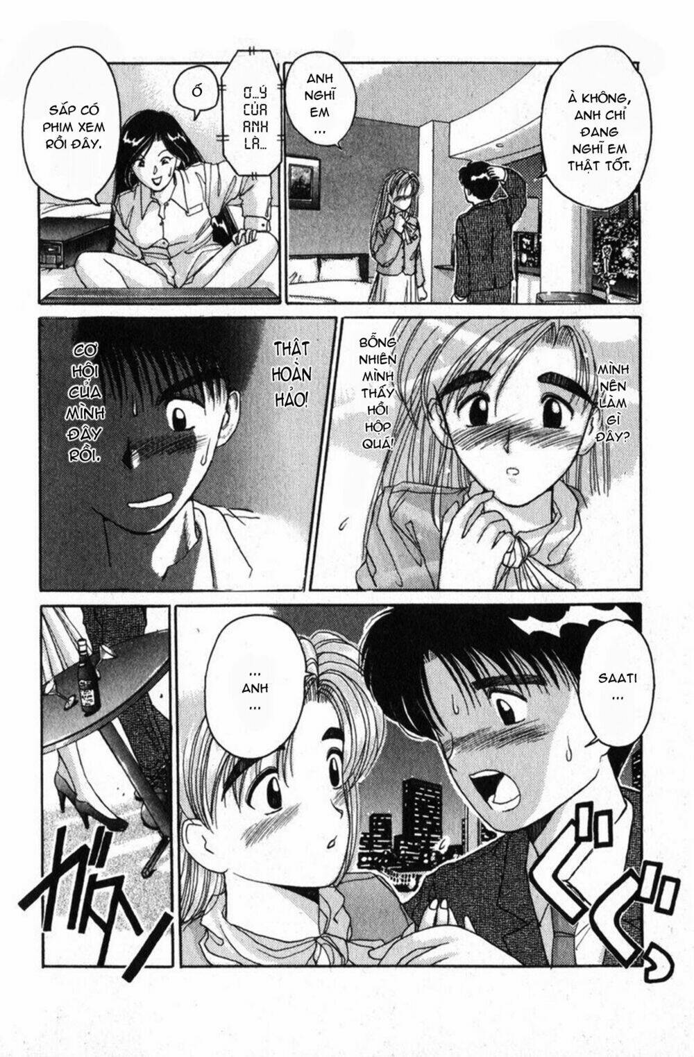 ai ga tomaranai! chapter 23 21