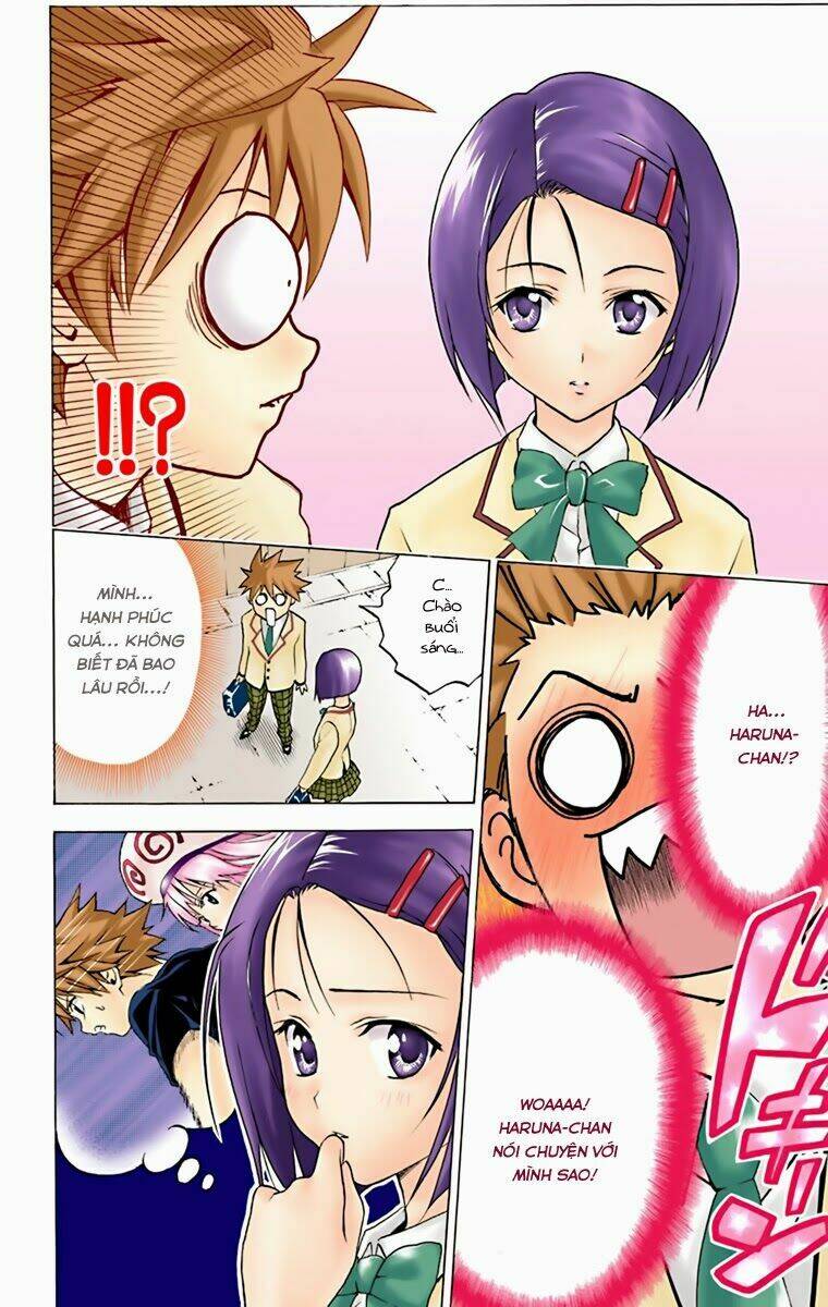 bọn tớ thích cậu! rito - digital color edition chapter 1 53