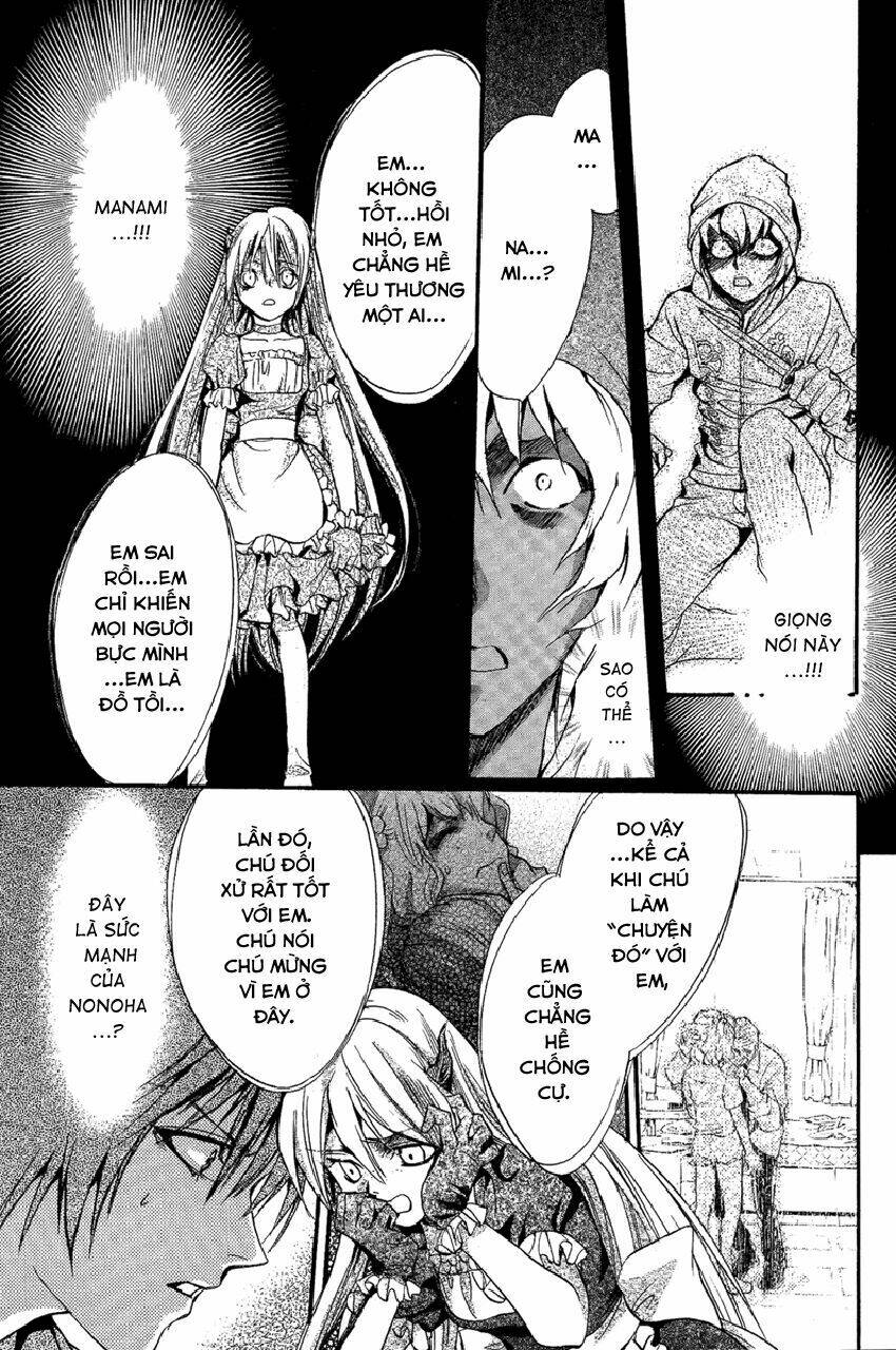 foreign land of ogres chapter 10 35