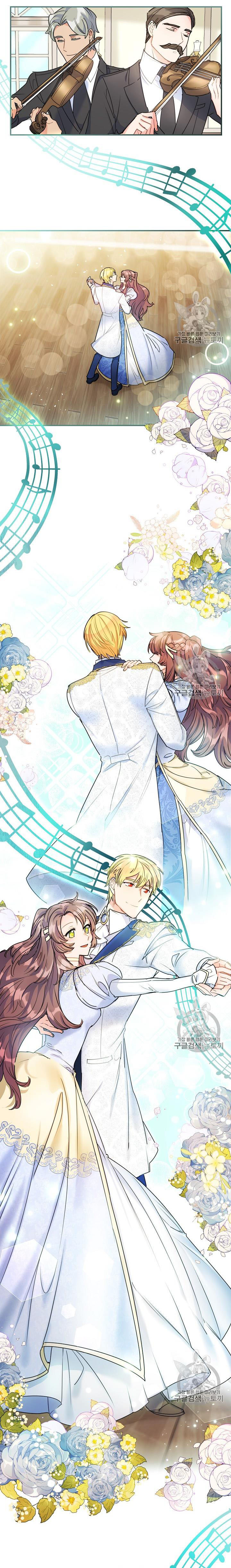 50 công thức pha trà của nữ công tước chapter 55 12