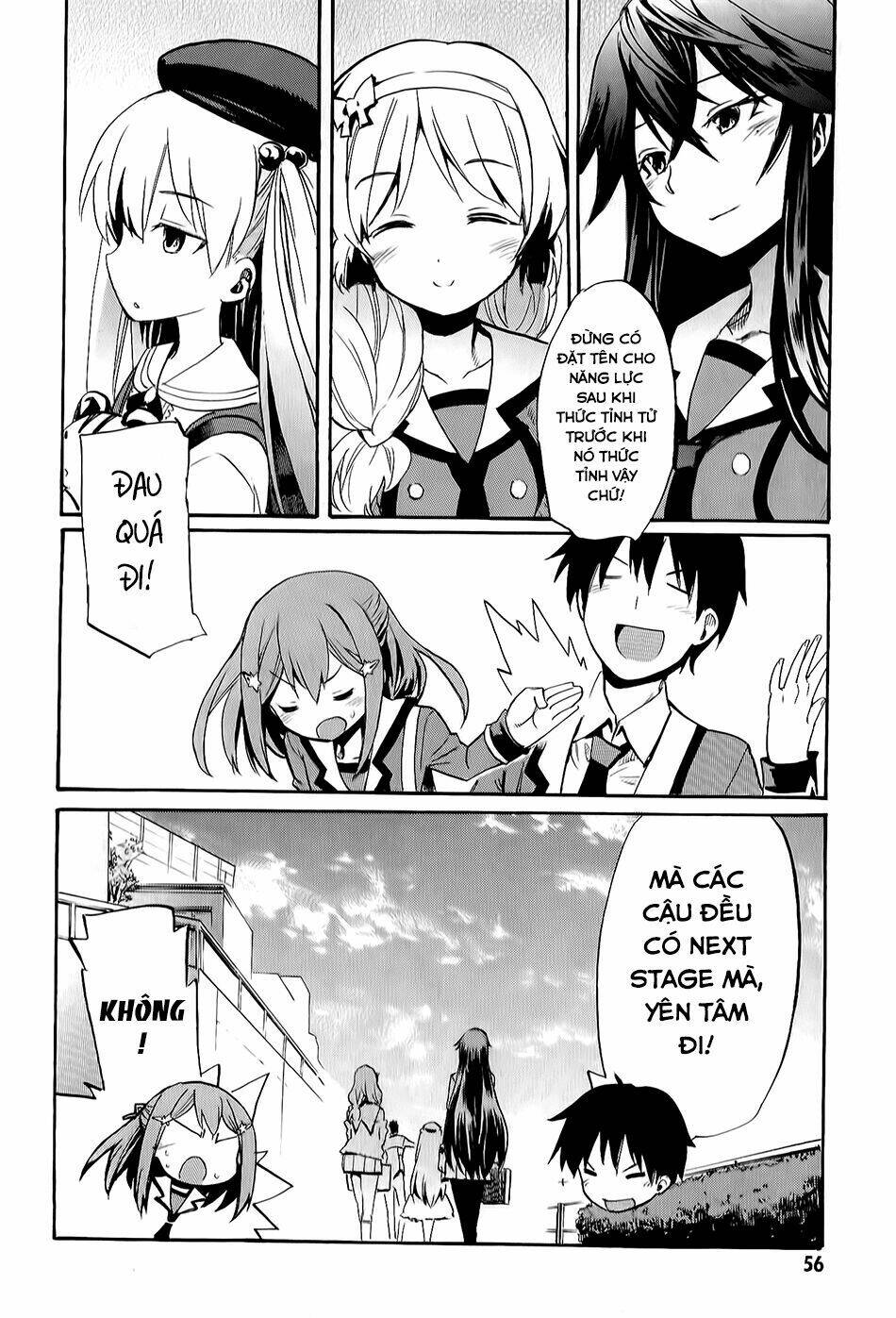 inou batoru wa nichijou-kei no naka de chapter 1 58