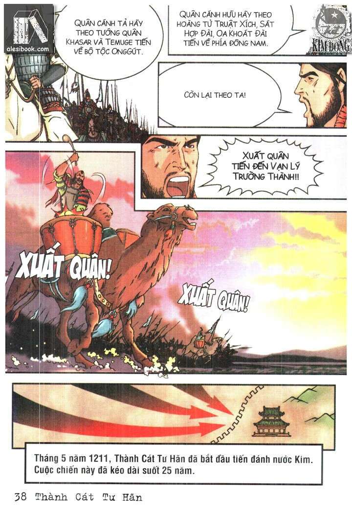 thành cát tư hãn chapter 65 12