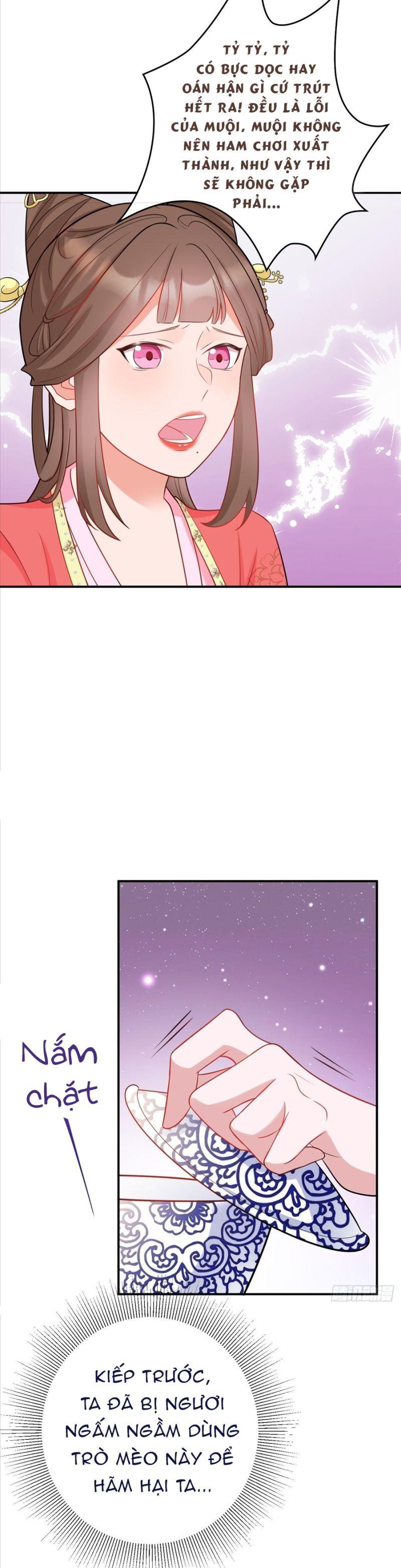 siêu cấp trà xanh hệ thống chapter 6 41