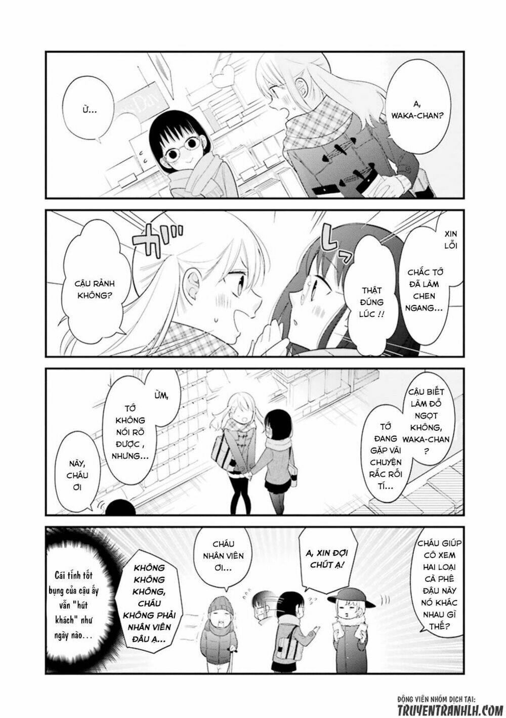 kusumi-kun, kuuki yometemasu ka? chapter 13 8