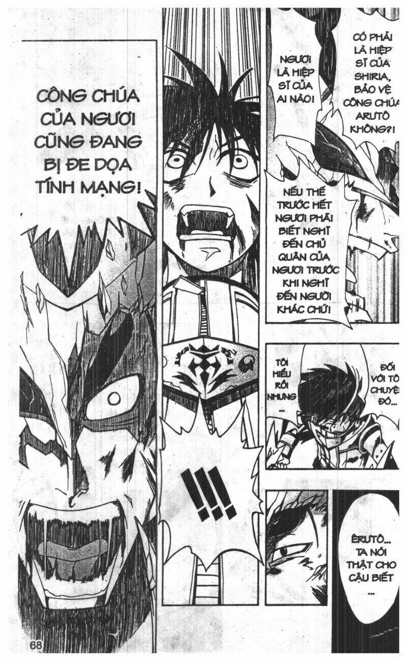 joou kishi monogatari chapter 10 66