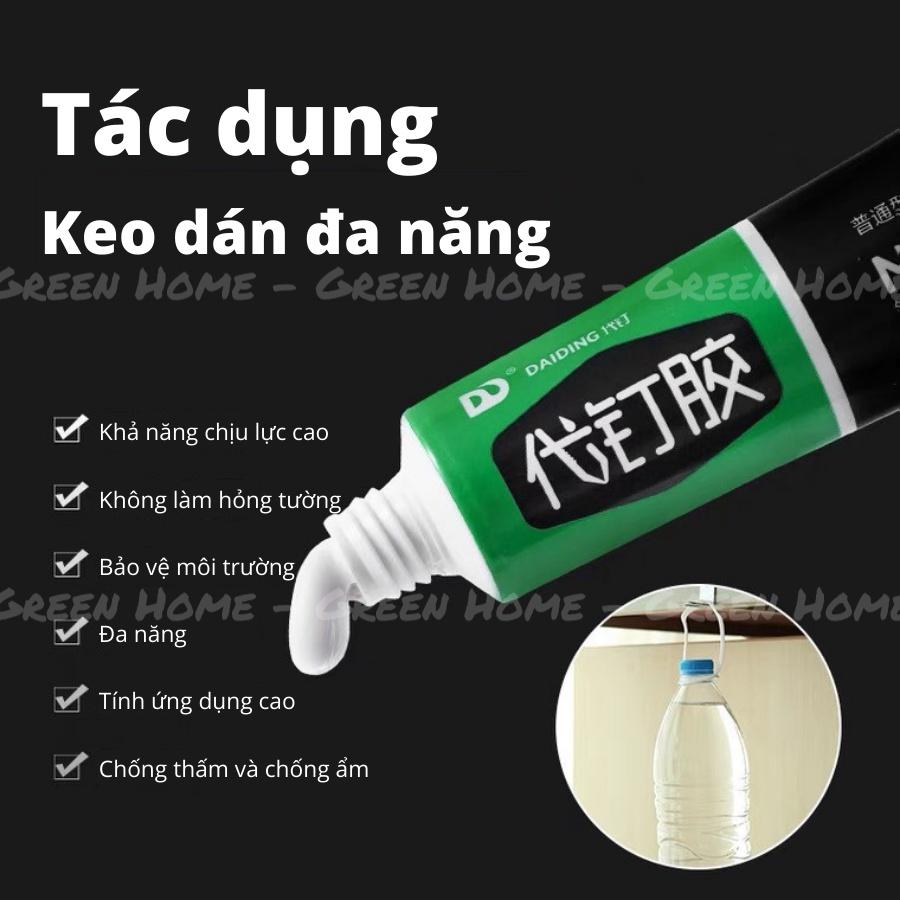 Keo Dán Đa Năng Siêu Dính, Siêu Bền NOMORENAIL Chai Nhỏ 20g