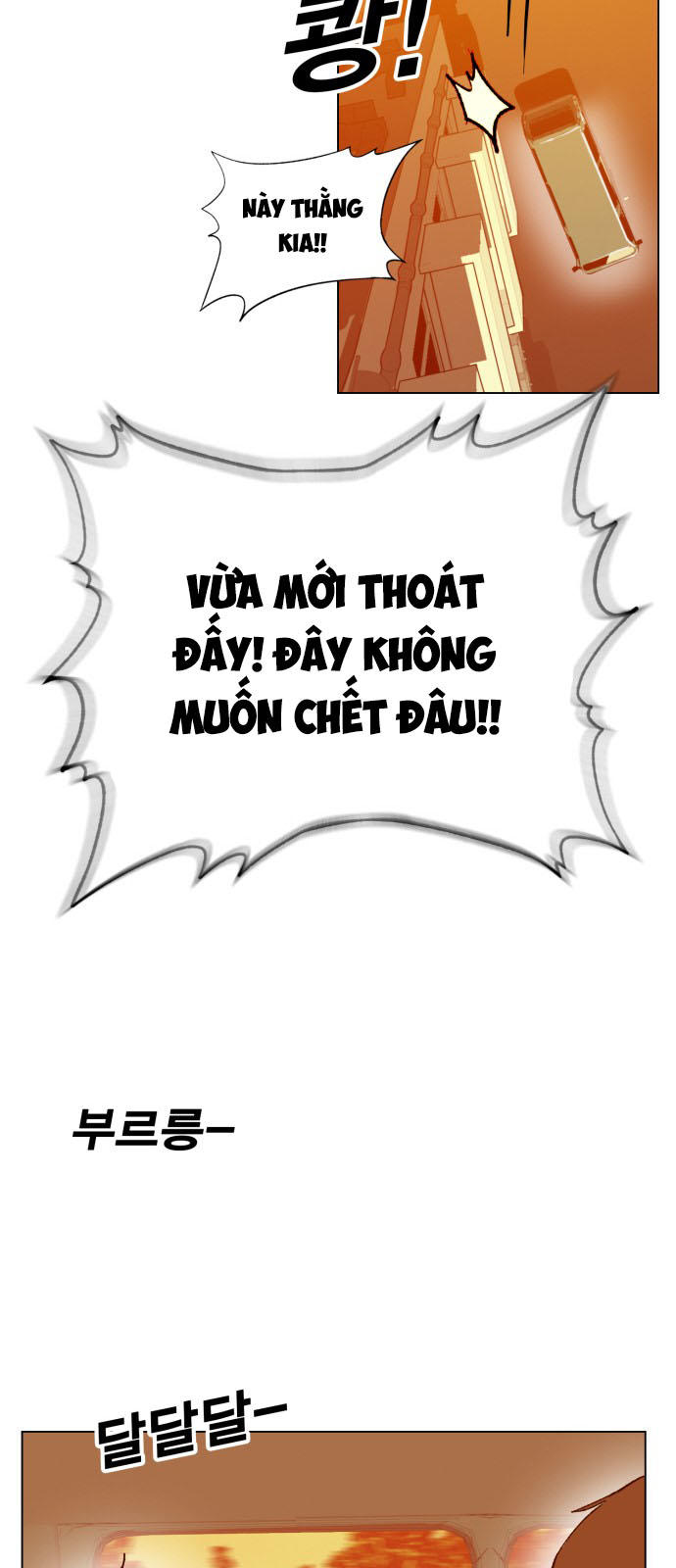 hard core leveling warrior chapter 162 19