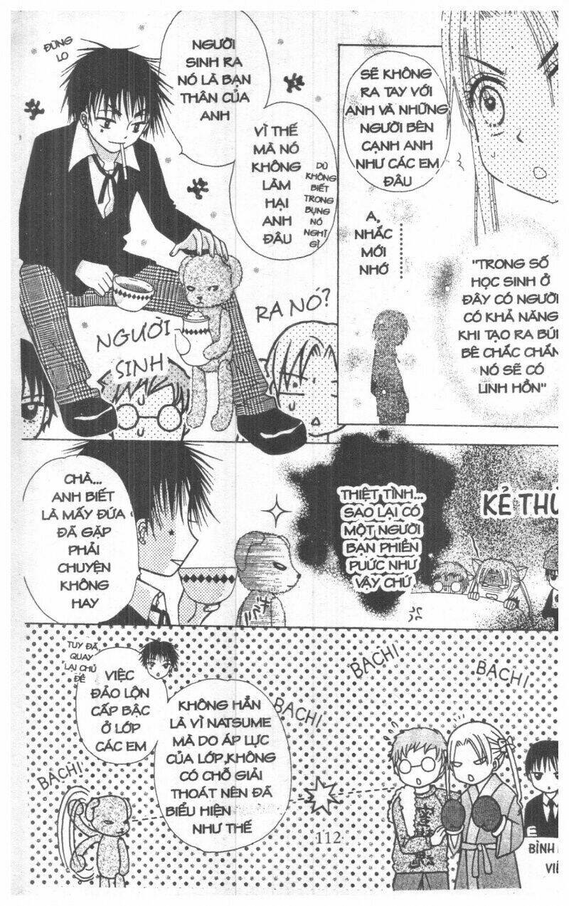 gakuen alice chapter 7 68