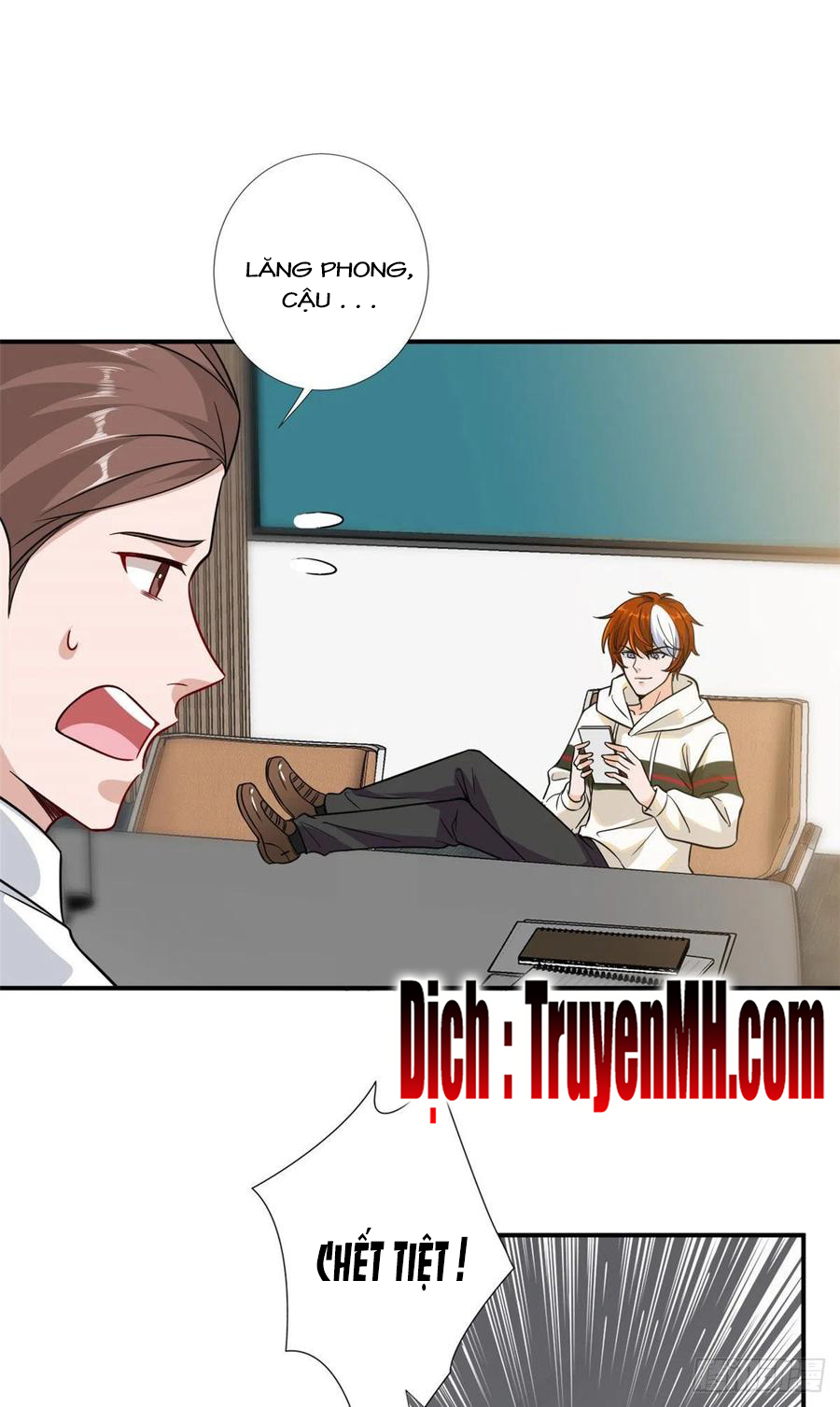 thí hôn lão công, cần giúp sức chapter 296 11