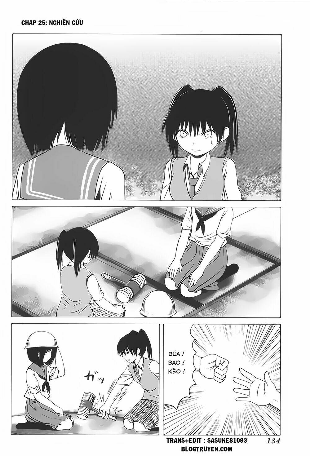 danshi koukousei no nichijou chapter 107.7 2