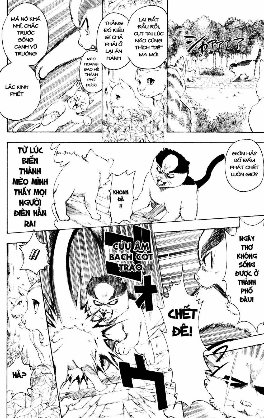 gintama - linh hồn bạc chapter 275 13