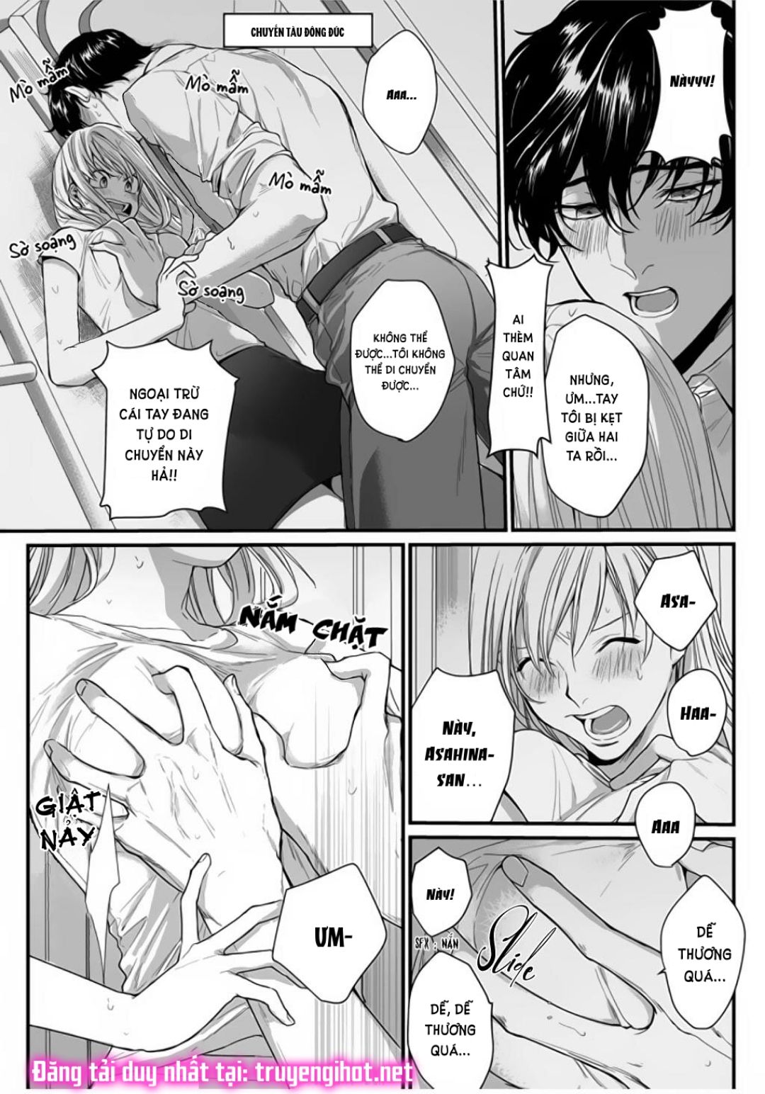 tiền bối bàn bên có chút quái lạ~ chapter 2.2 3