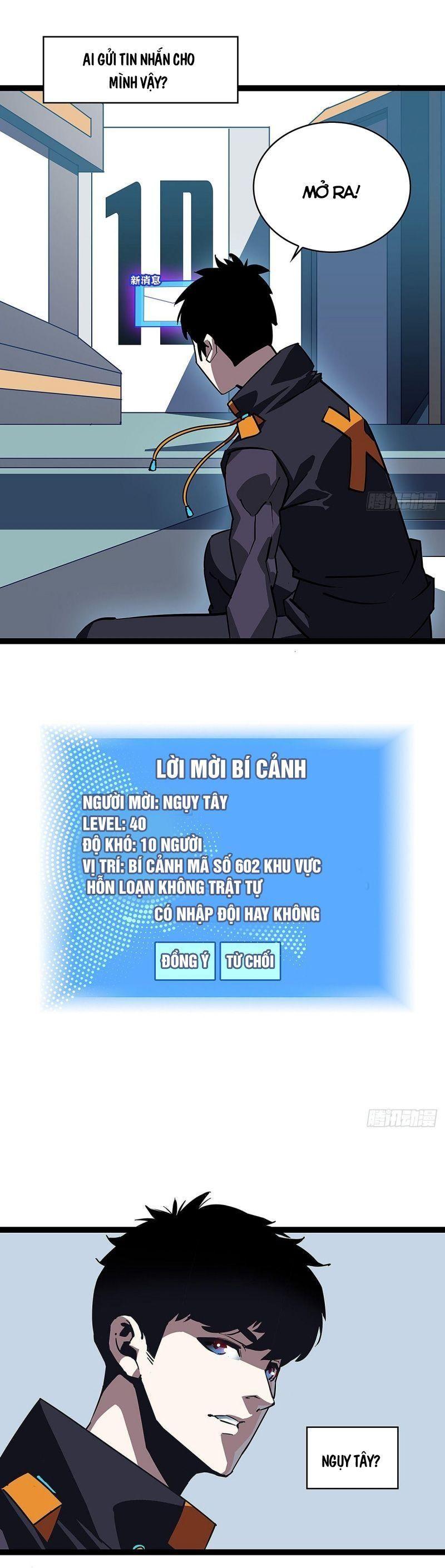 đi lên từ việc chơi game ngiêm túc chapter 17 16