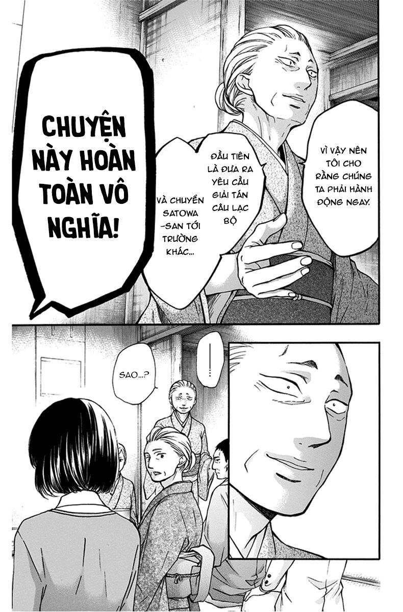 kono oto tomare! chapter 42 17