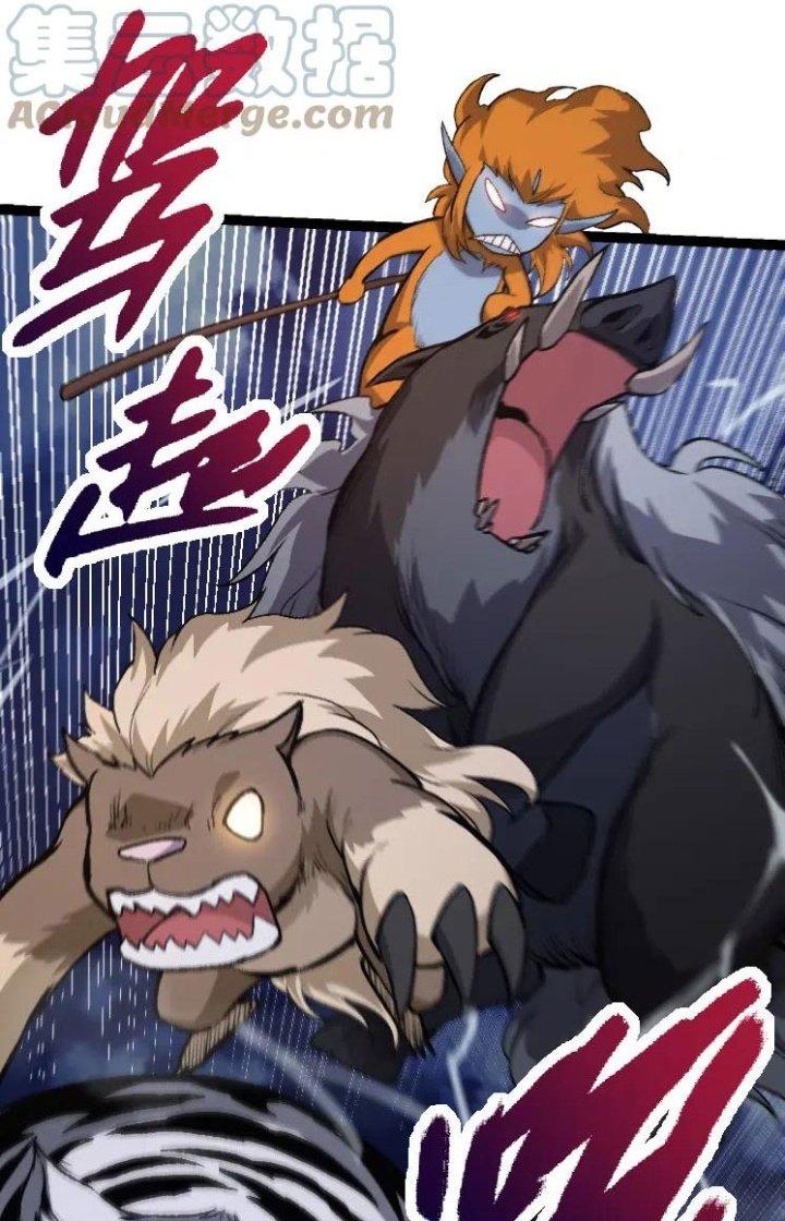 từ cây cổ thụ bắt đầu tiến hóa chapter 40 58