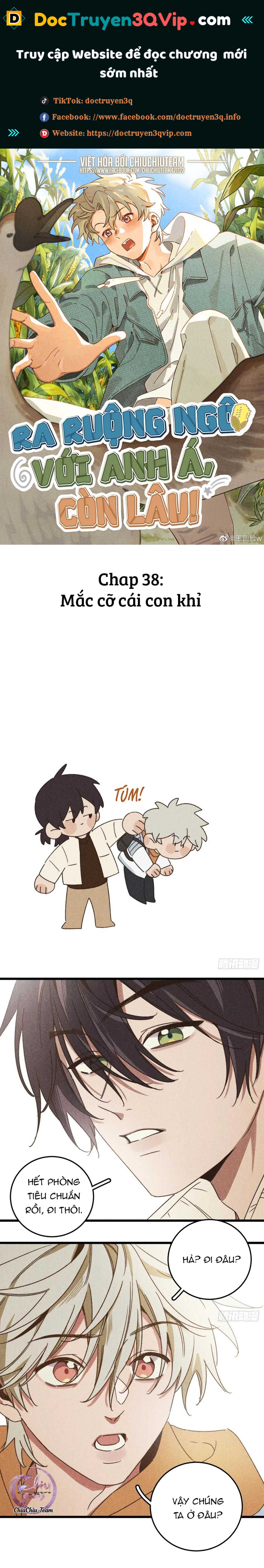 ra ruộng ngô với anh á, còn lâu! chapter 38 1