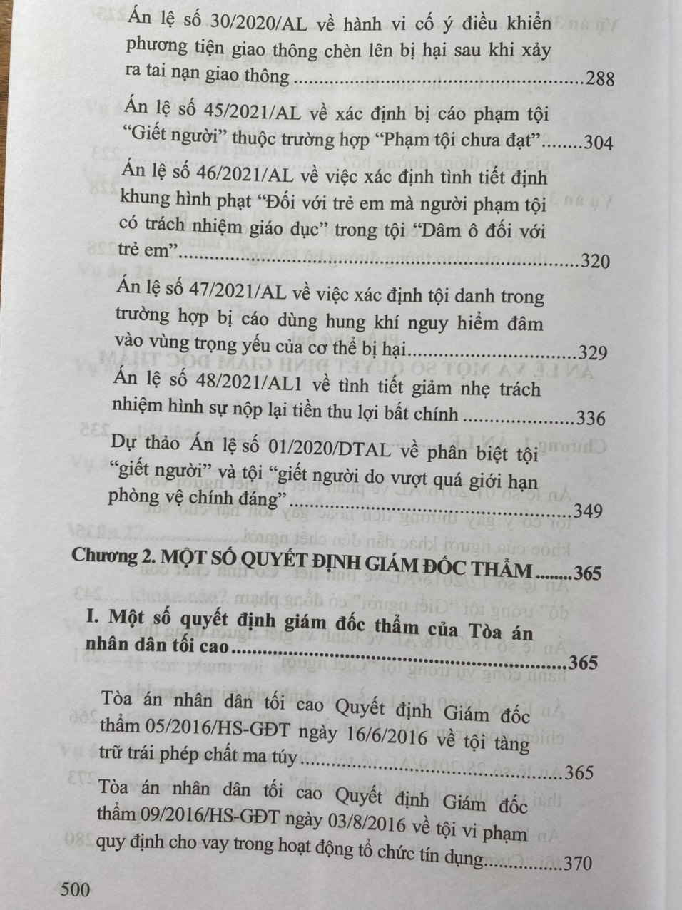 Bình luận án hình sự phức tạp, có nhiều quan điểm khác nhau trong quá trình tiến hành tố tụng và một số án lệ, quyết định giám đốc thẩm