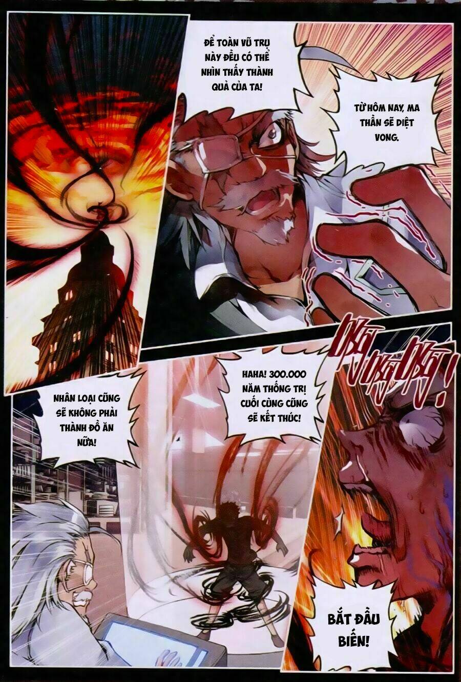 thiếu nữ phá hoại và ma thần tân nương chapter 2 17