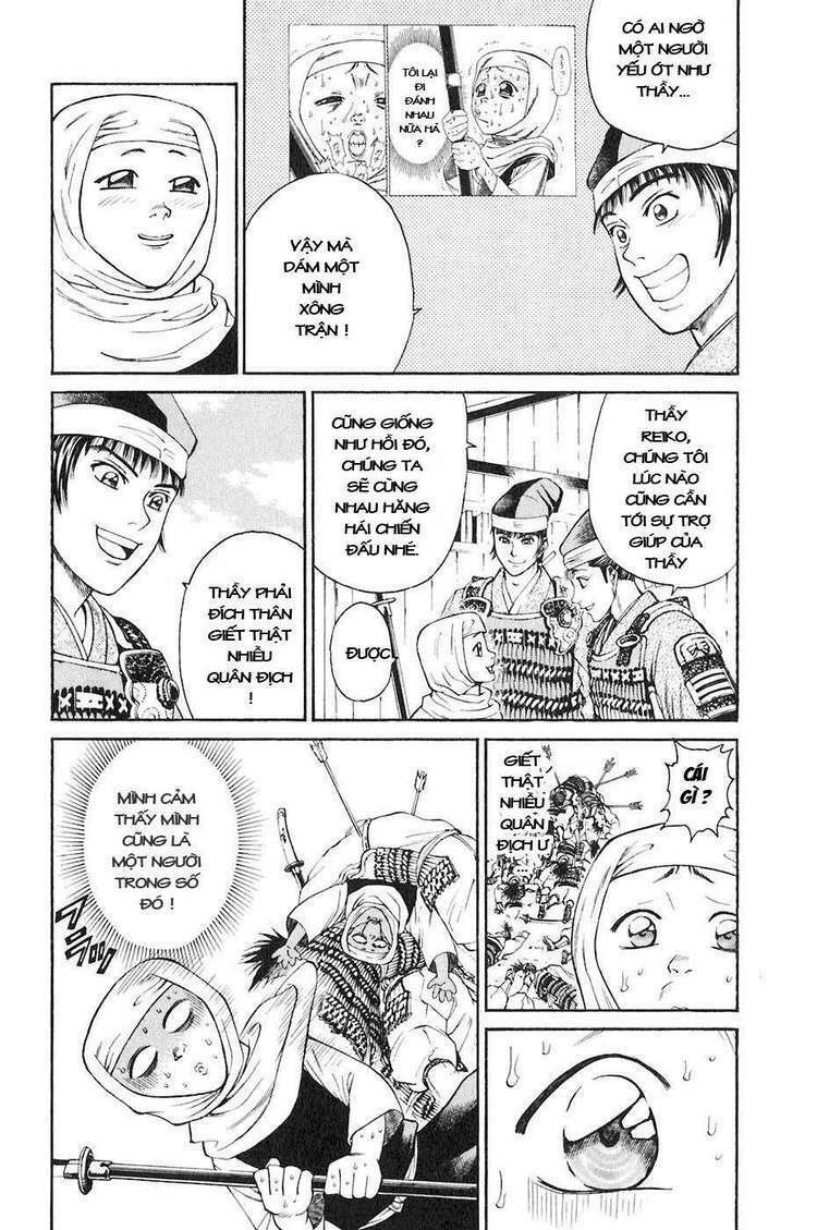 sơn tặc seyu chapter 32 28