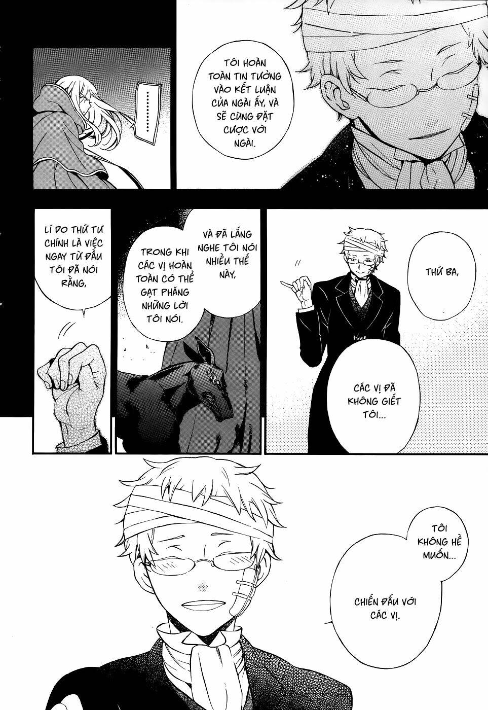 pandora hearts chapter 93 12