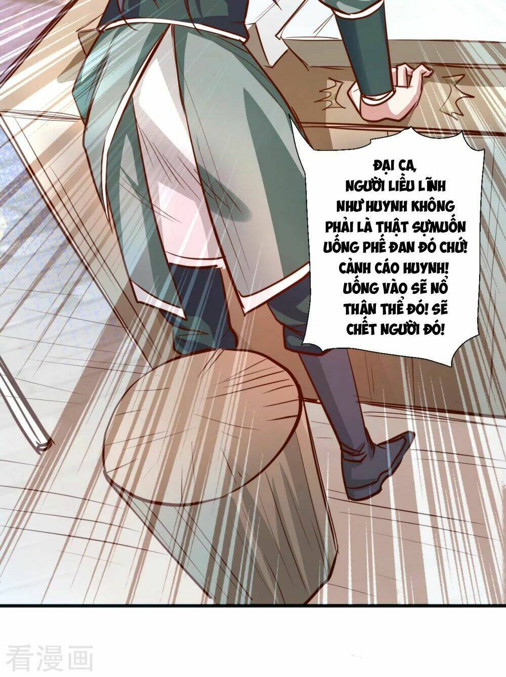 tối cường đại biểu hoàng kim thận chapter 5 14