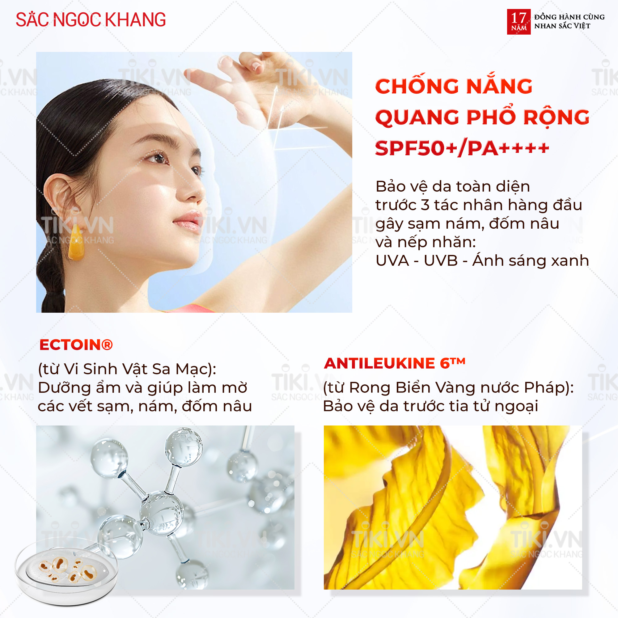 [Mới] Kem Chống Nắng Sa Mạc Quang Phổ Rộng SPF50+/PA++++ [50G] - Hỗ Trợ Bảo Vệ, Dưỡng Ẩm, Chống Lão Hóa Da, Hạn Chế Nám, Sạm, Tàn Nhang