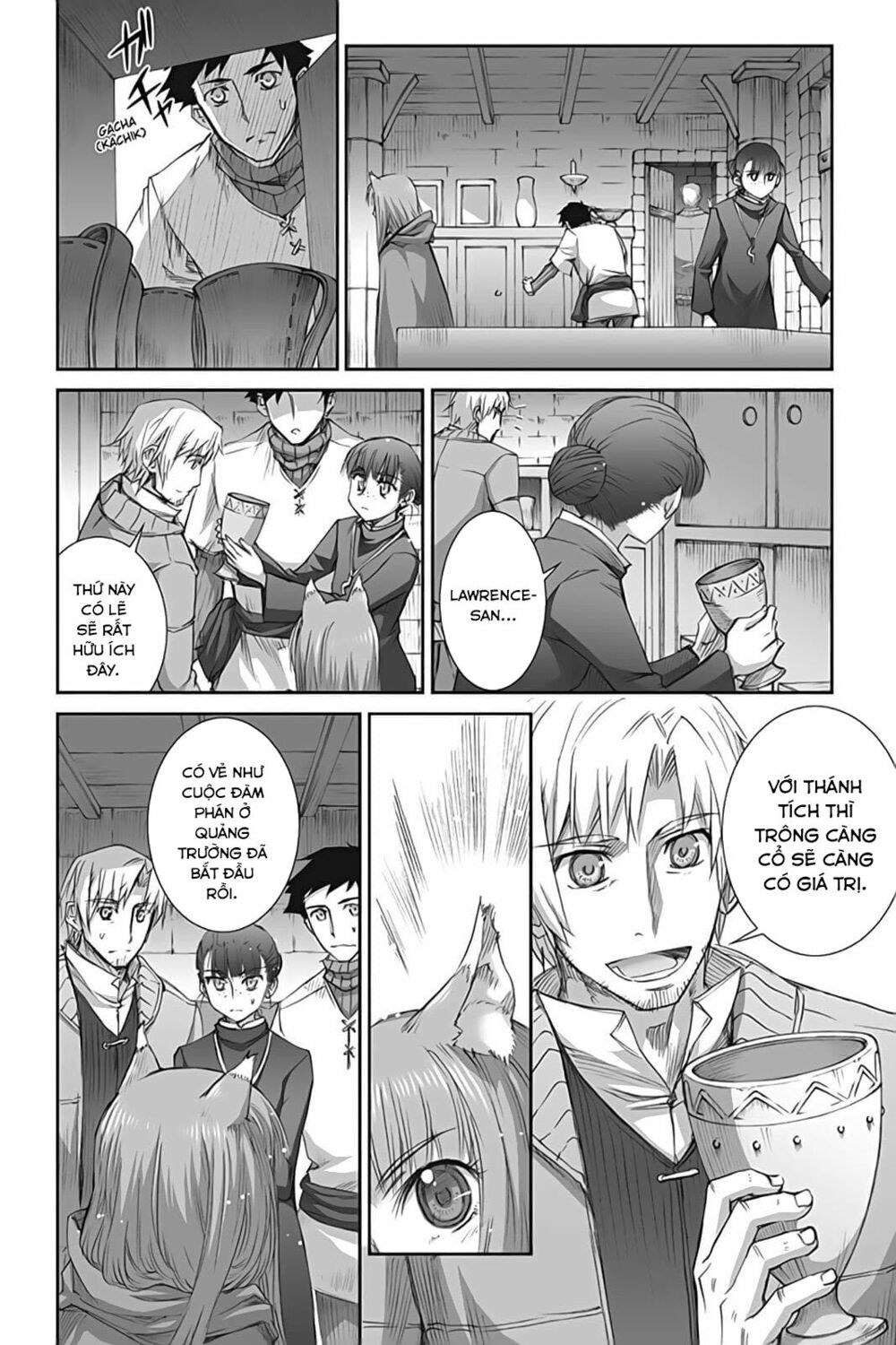 ookami to koushinryou chapter 42 5