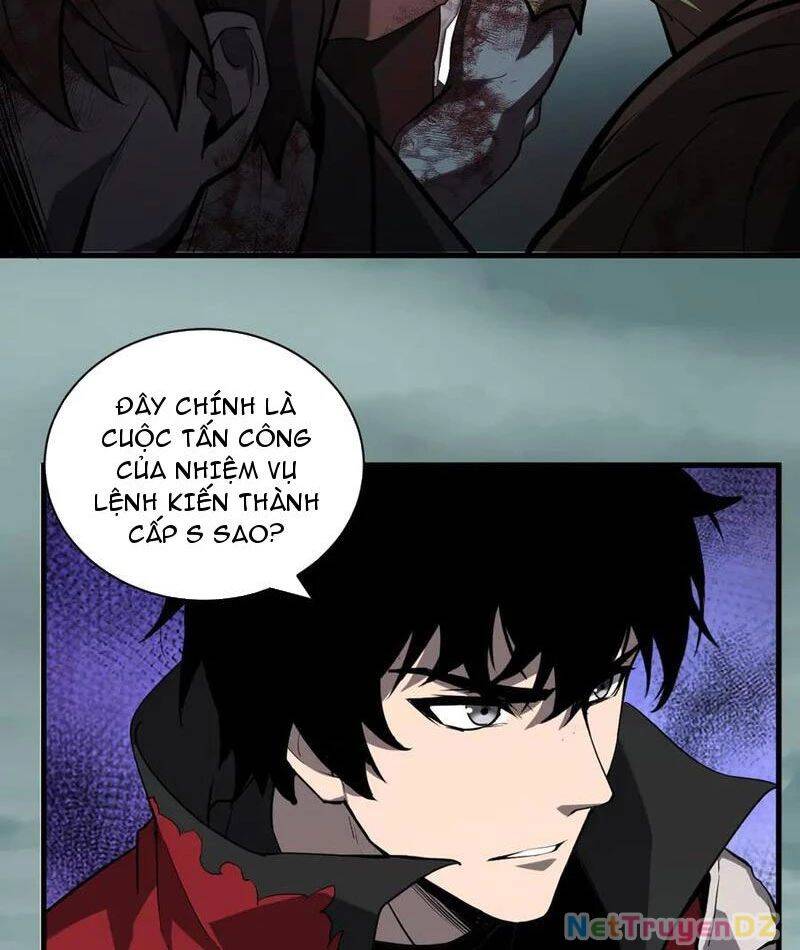 toàn dân tận thế: ta, virus quân vương chapter 33 8