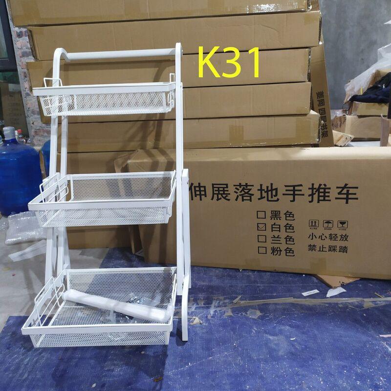 Kệ để đồ 3 tầng , kệ để đồ nhà bếp đa năng điều chỉnh xoay 180 độ, chắc chắn làm bằng thép sơn tĩnh điện
