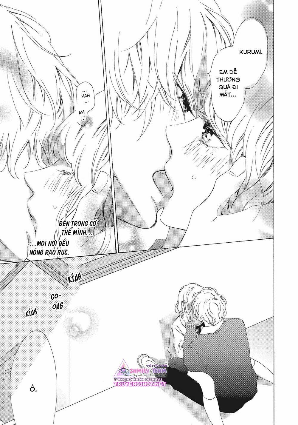 mainichi kiss shite ii desu ka? chapter 14 11