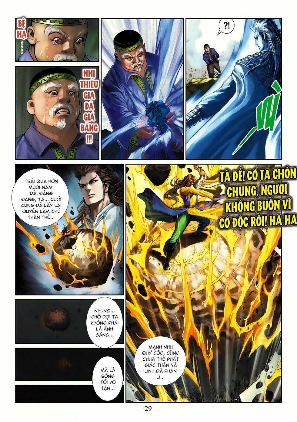thần binh tiền truyện 4 - huyền thiên tà đế chapter 15 29