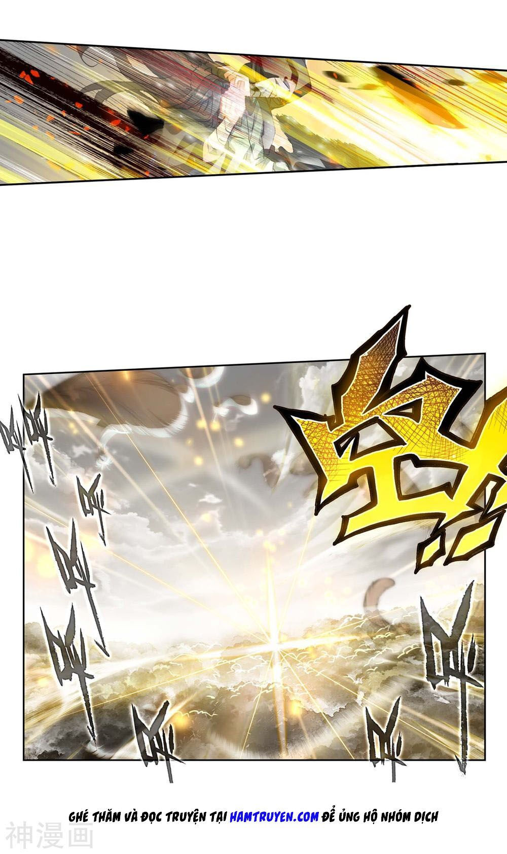 tuyệt thế đường môn - đấu la đại lục 2 chapter 227.5 3