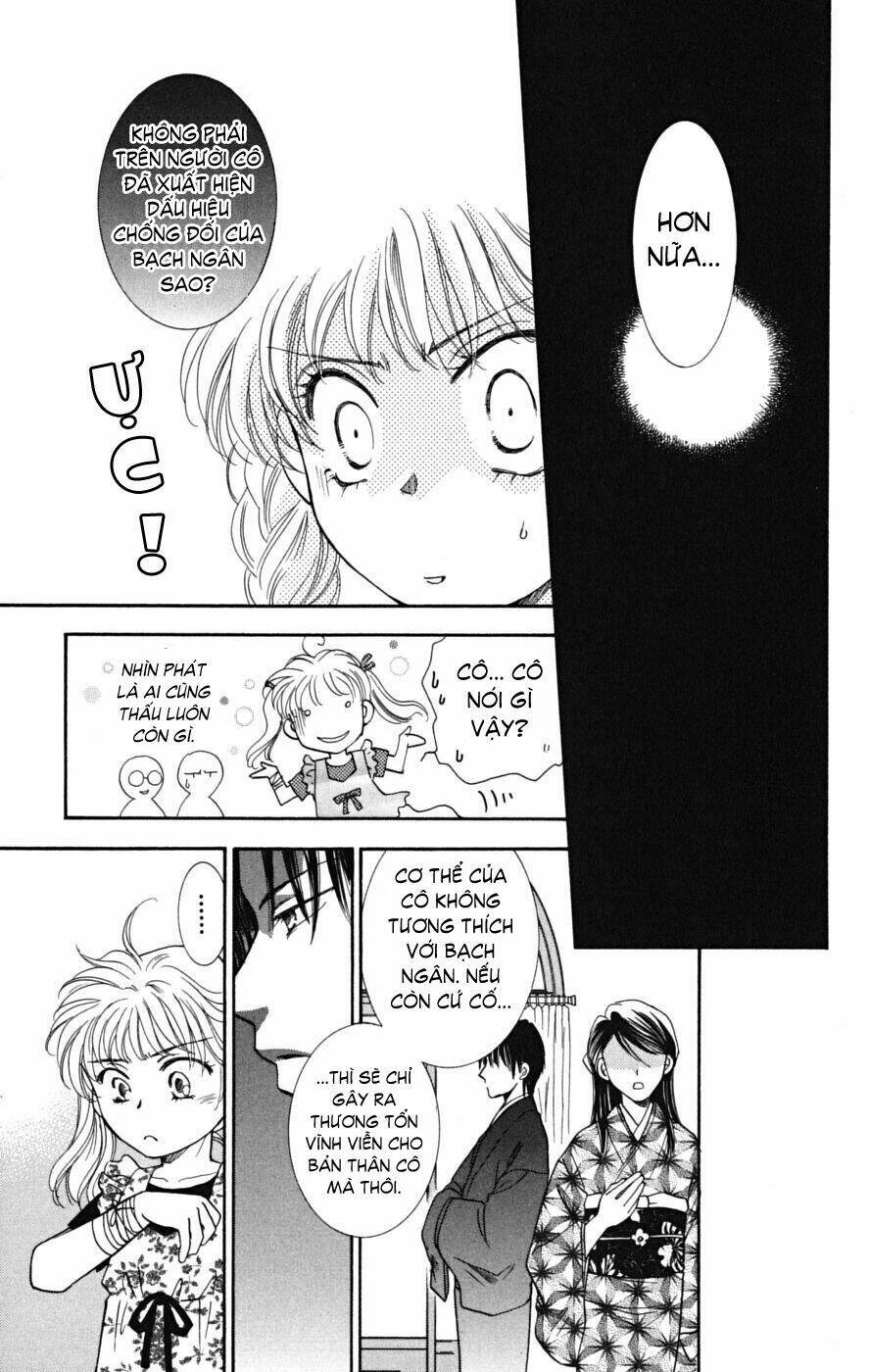 shibariya komachi chapter 7 12