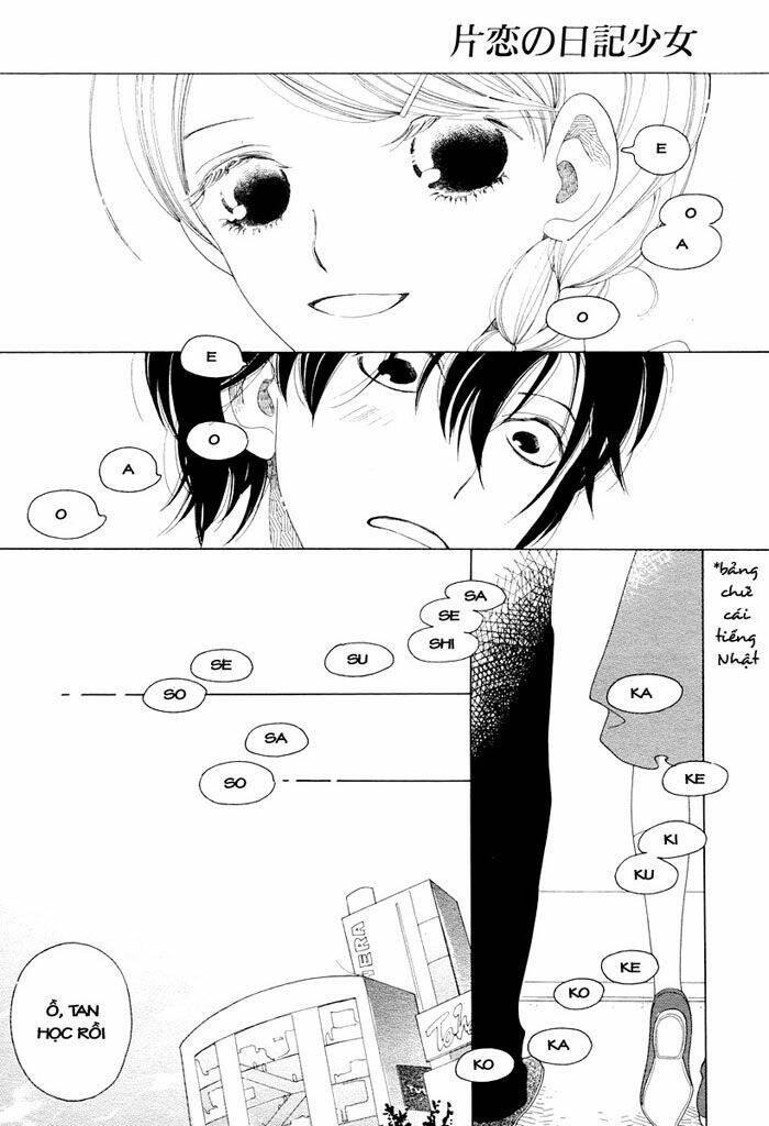 diary about a girl's unrequited love chapter 1 16