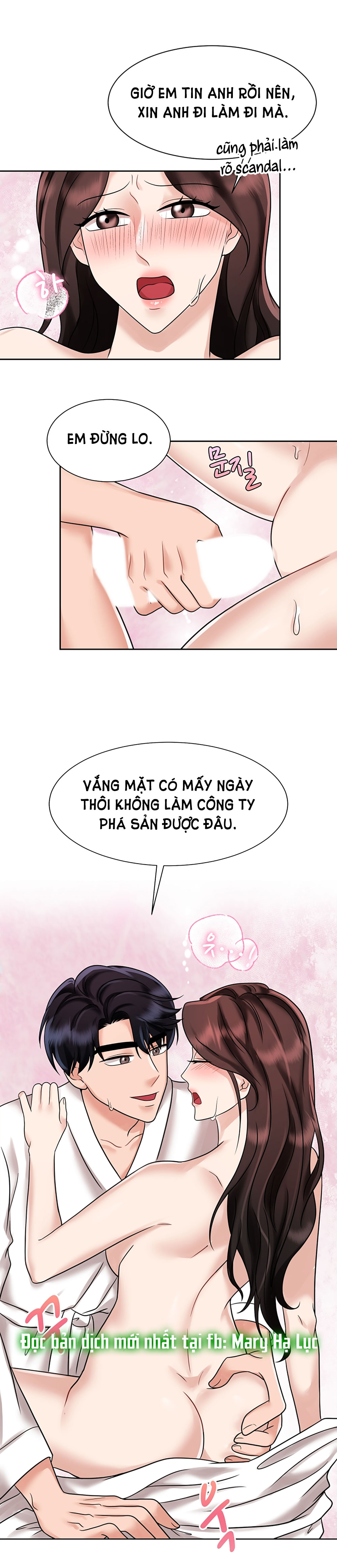 [18+] vì điên nên kết hôn chapter 12.2 5