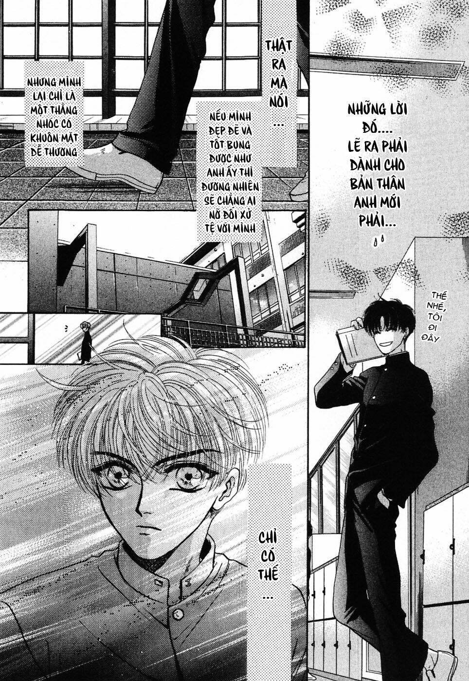 komatta toki ni wa hoshi ni kike! chapter 5 8