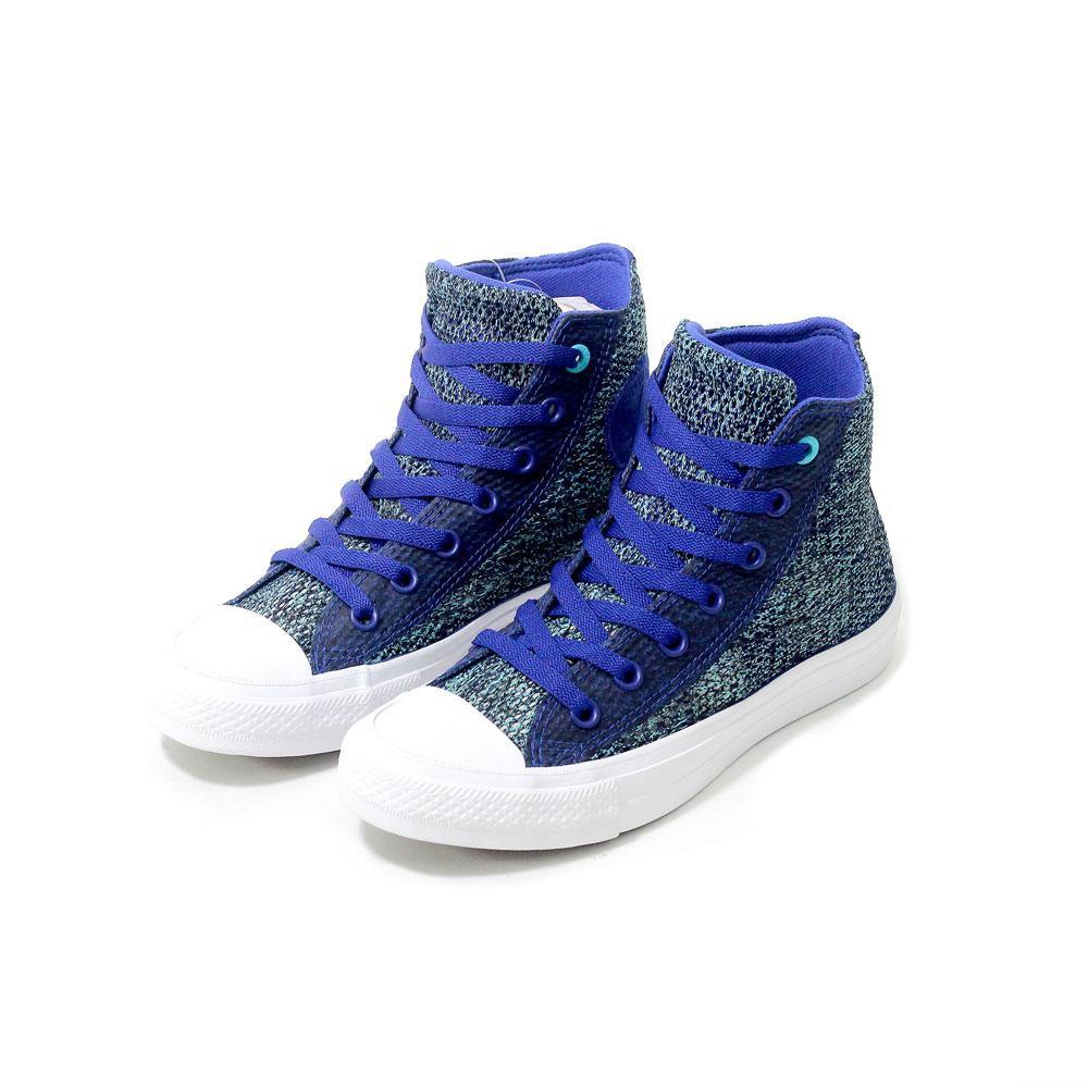Giày Converse Chuck Taylor All Star II Open Knit - 155730