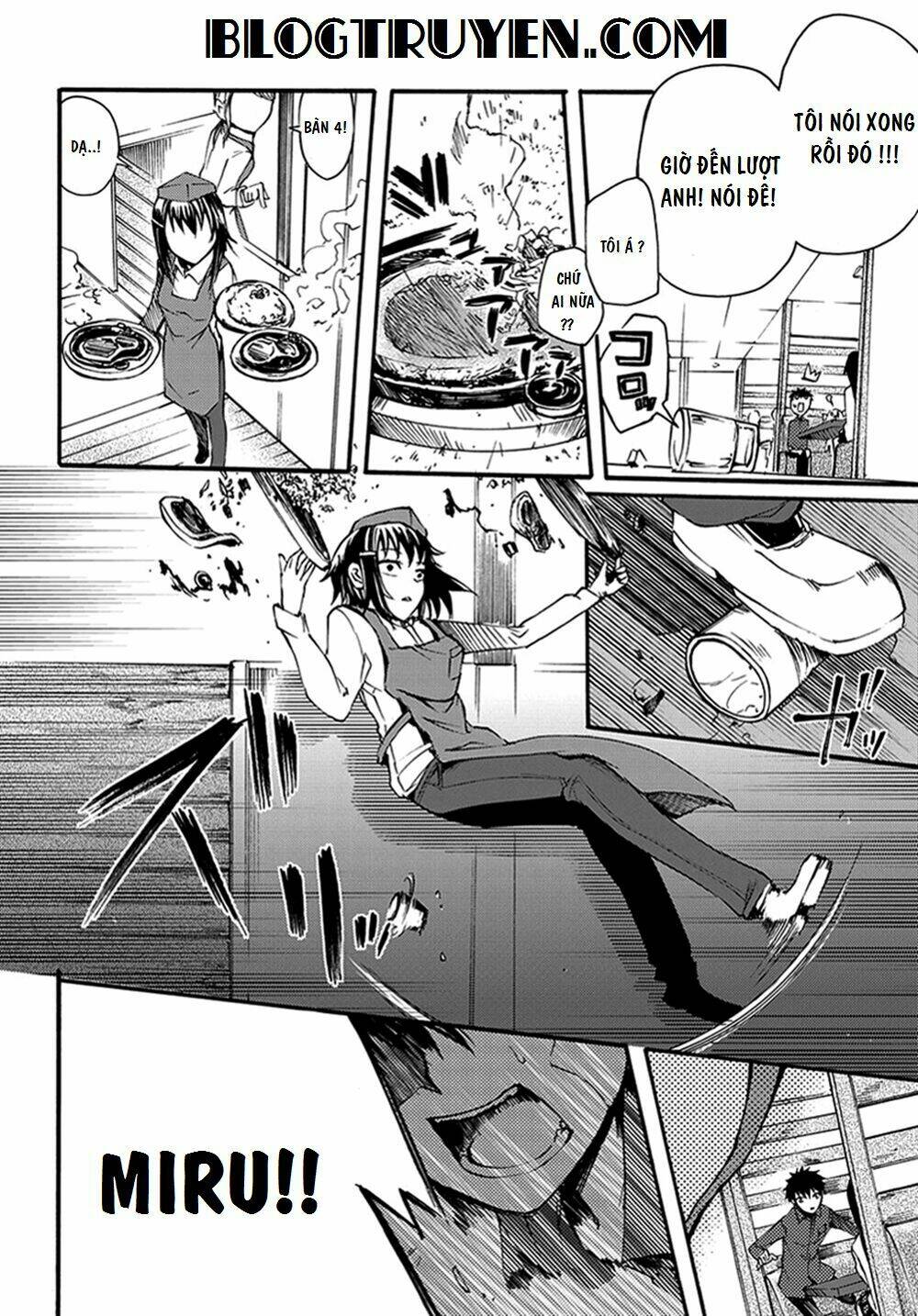 suashi no meteorite chapter 11 16