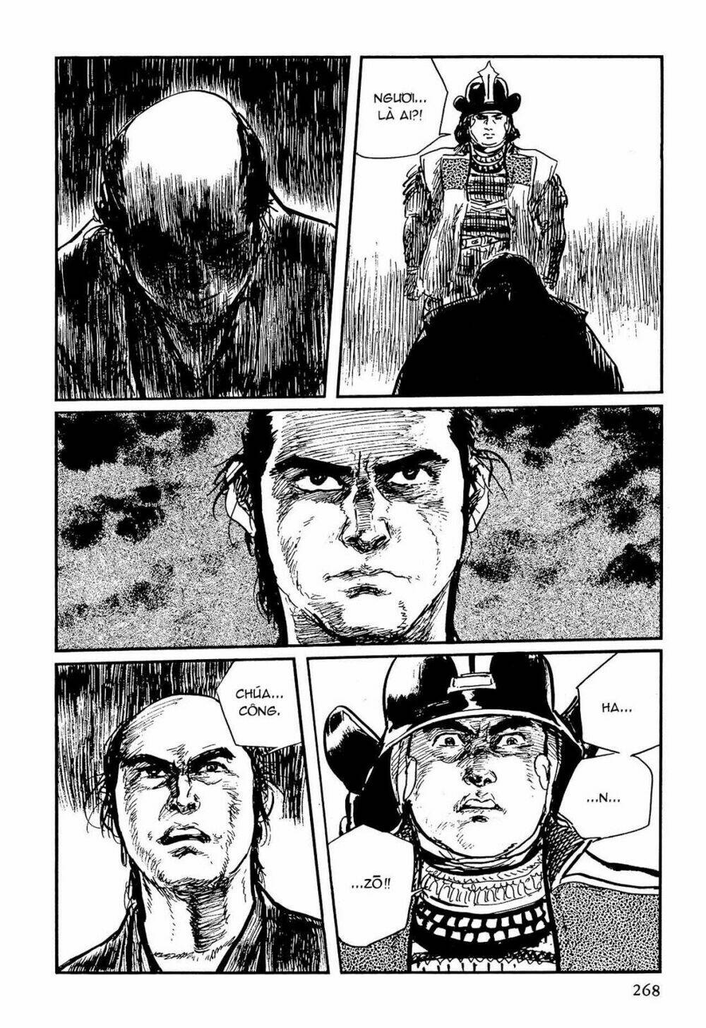 hanzou no mon chapter 60 20