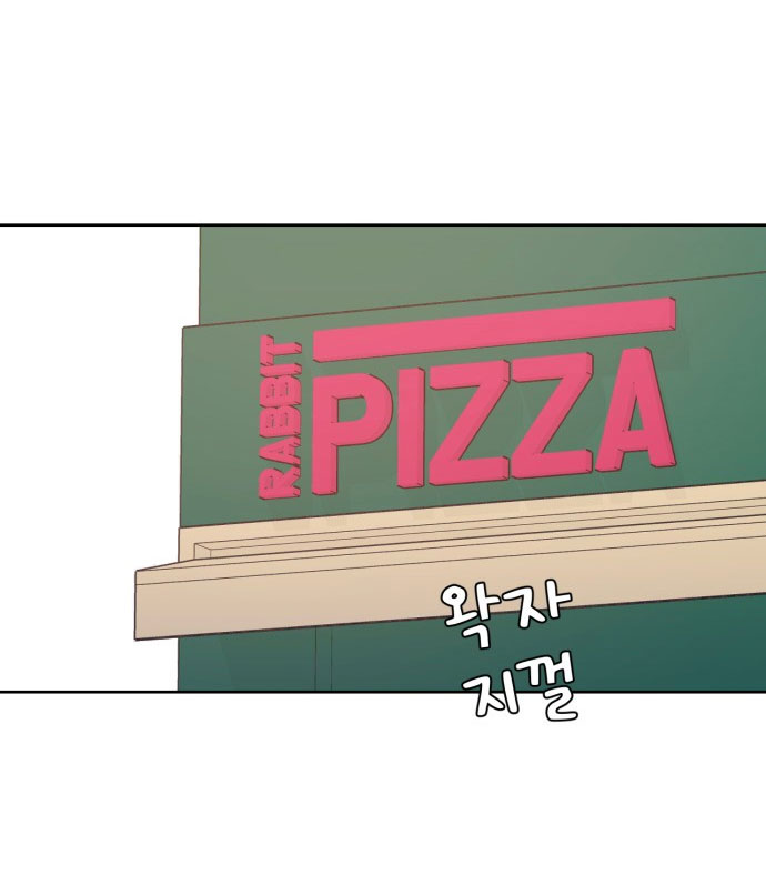 Vận May Bất Ngờ chapter 3.2 1