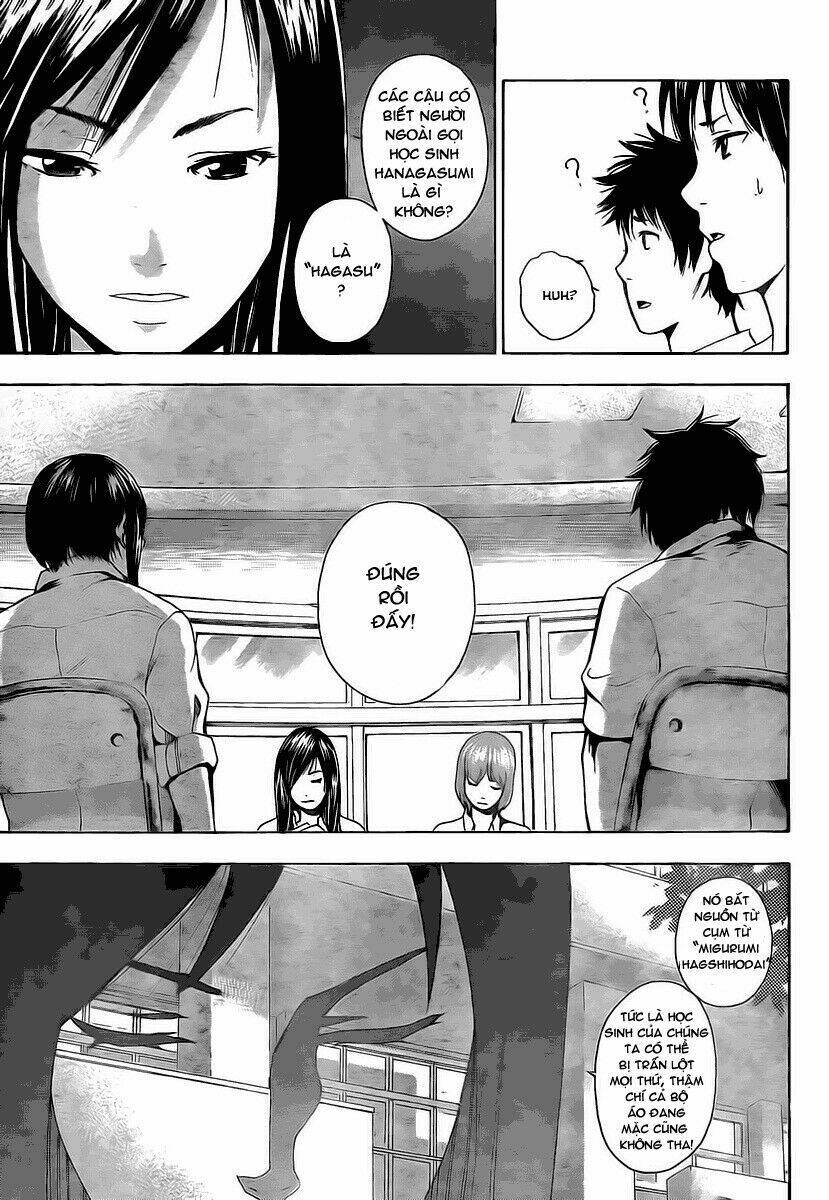 tiji-kun! chapter 1 13