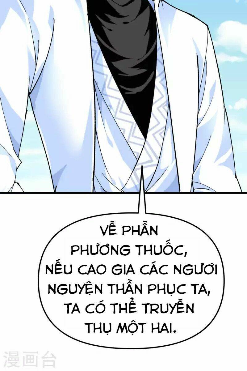 trọng sinh ta là đại thiên thần chapter 124 41