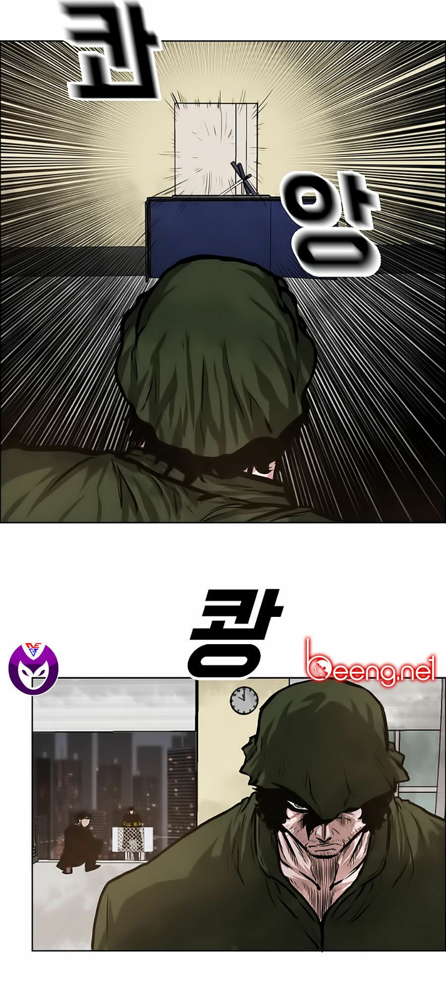 bá chủ học đường ss3 chapter 13 25