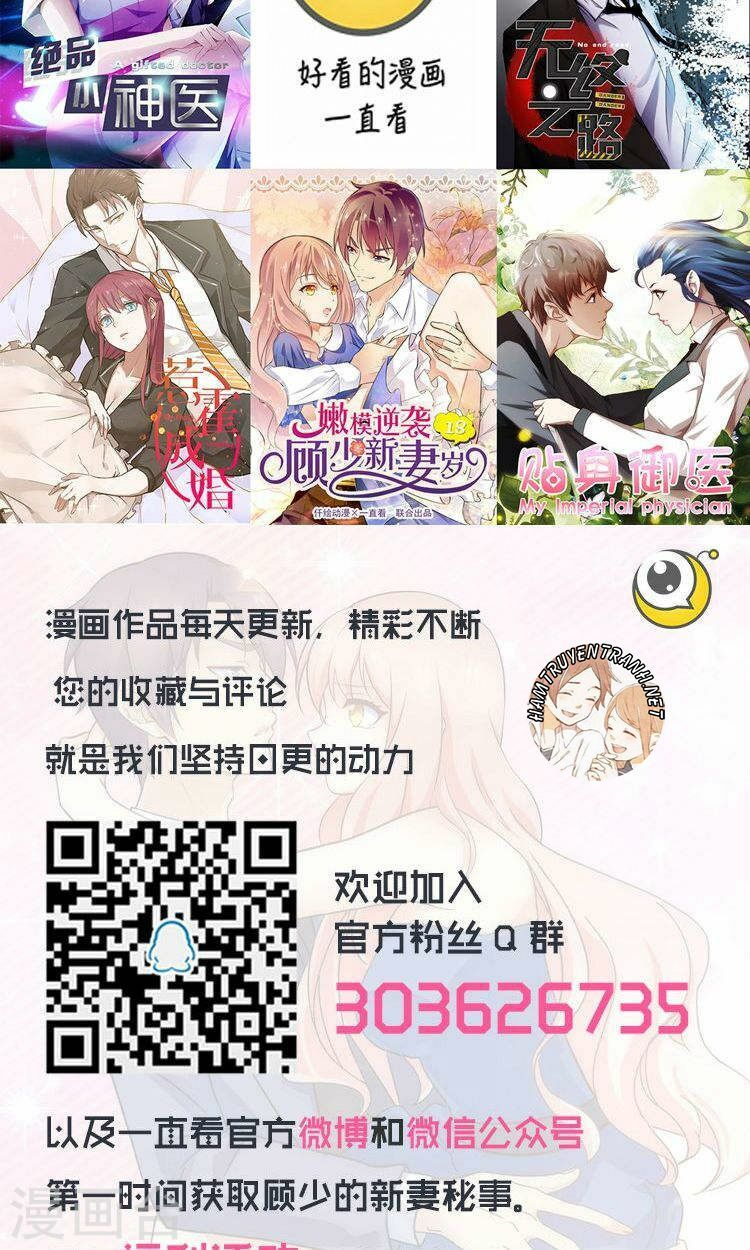 cô vợ siêu mẫu của cố thiếu chapter 68 10